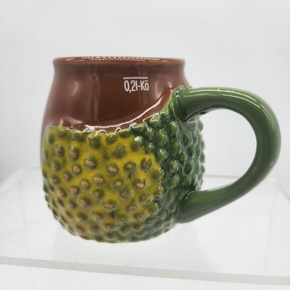 Ludwigsburger Kastanie German Face Mug Koessinger AG 84069 Kastanie Schierling - Picture 3 of 8